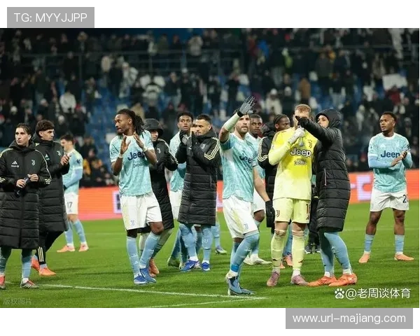 意甲第21轮:尤文图斯客场3-0轻取萨索洛,乔纳森·戴维破球荒 意甲第21轮:尤文图斯客场3-0轻取萨索洛,乔纳森·戴维破球荒