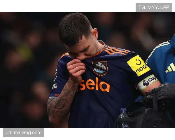 伤病报告：纽卡斯尔核心吉马良斯伤情更新，或缺席关键战役