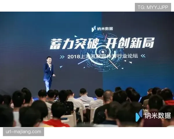 国内体育数据平台发布《2026中超定位球初期数据白皮书》